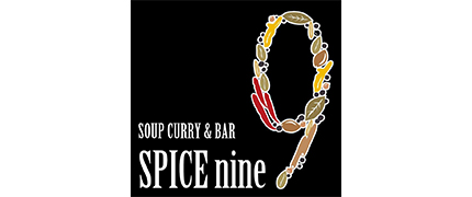 SPICE nine